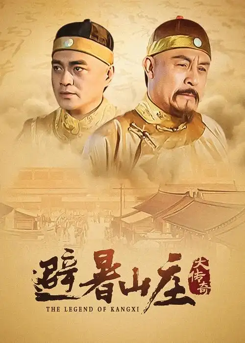 重庆森林 久久久婷婷 爱情经典